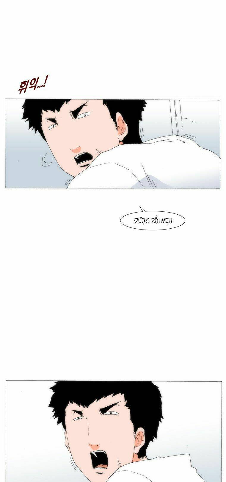 Can't See Can't Hear But Love: Chapter 24