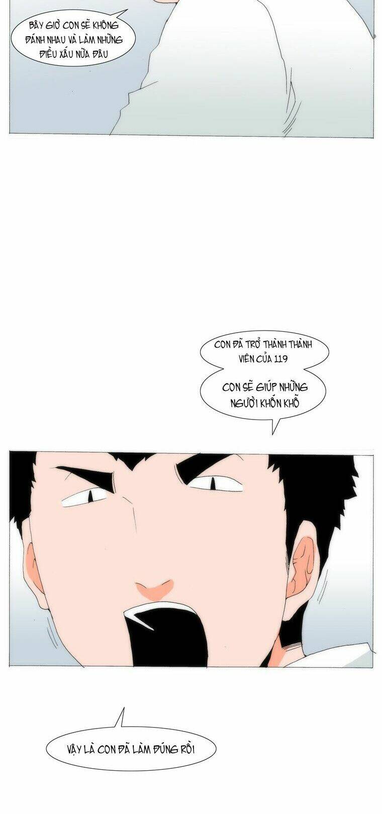 Can't See Can't Hear But Love: Chapter 24