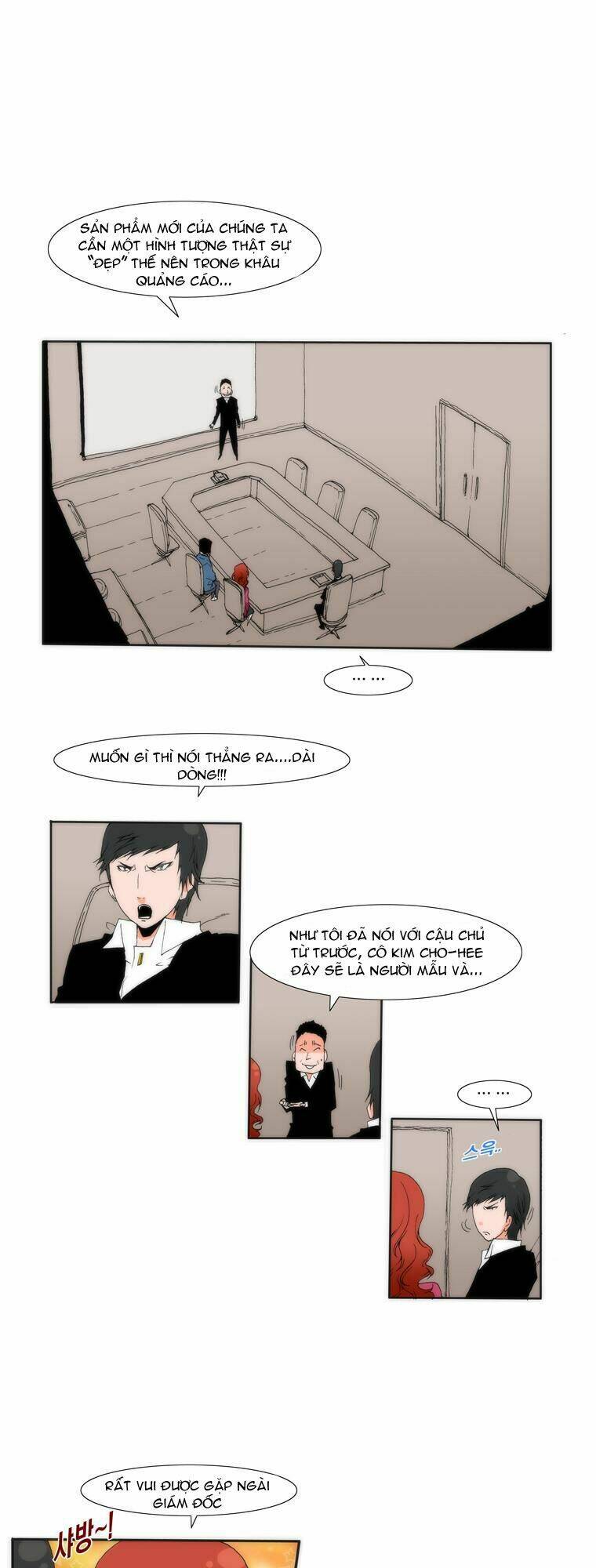 Can't See Can't Hear But Love: Chapter 25