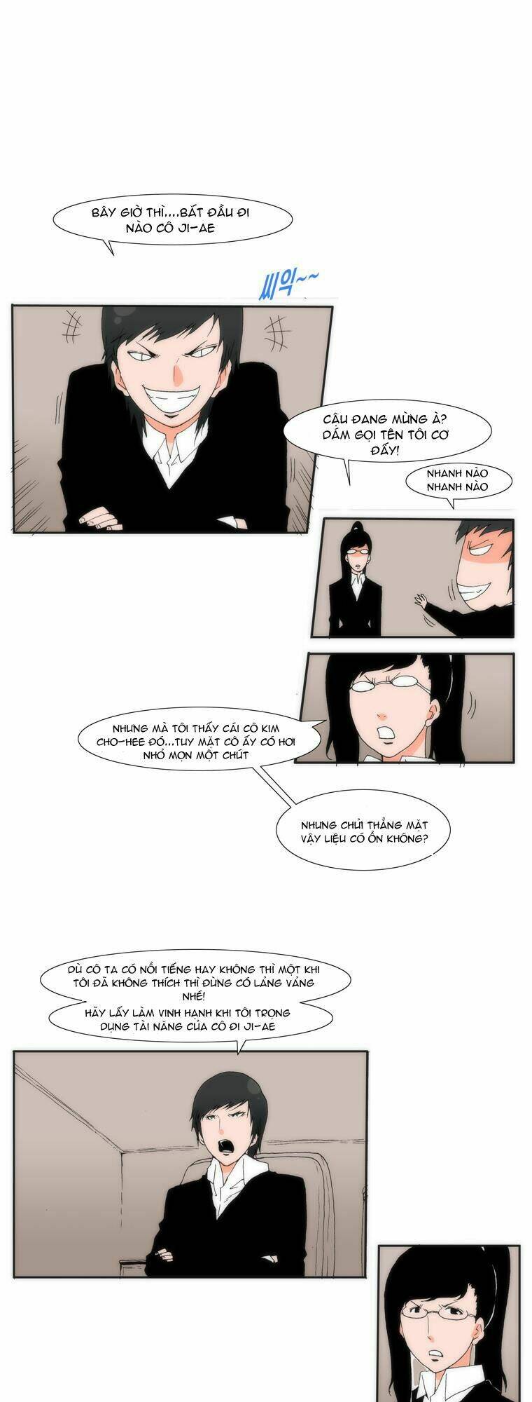 Can't See Can't Hear But Love: Chapter 25