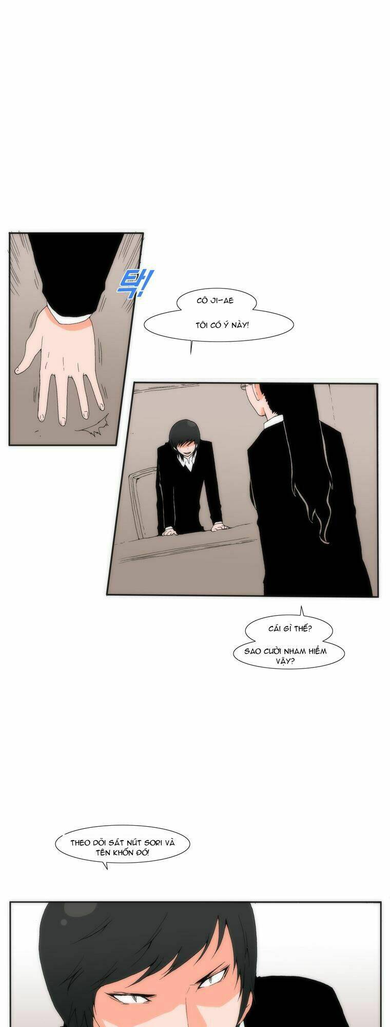 Can't See Can't Hear But Love: Chapter 25
