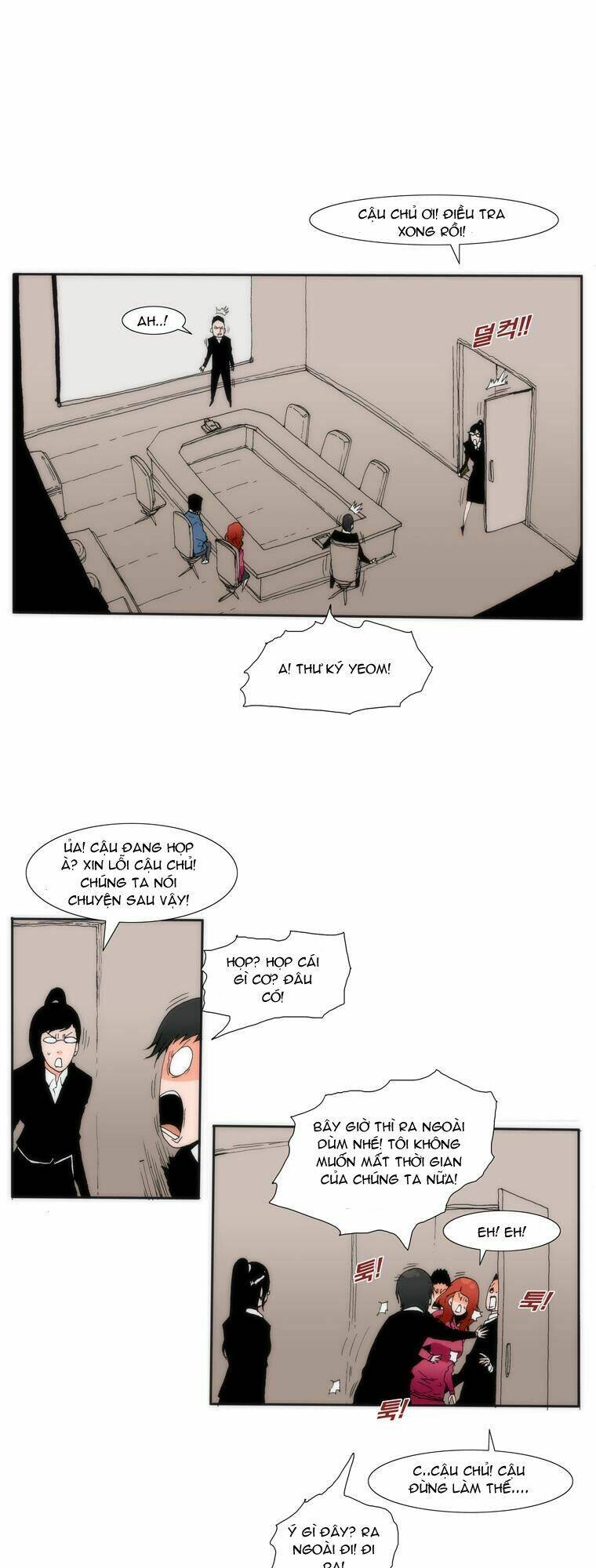 Can't See Can't Hear But Love: Chapter 25