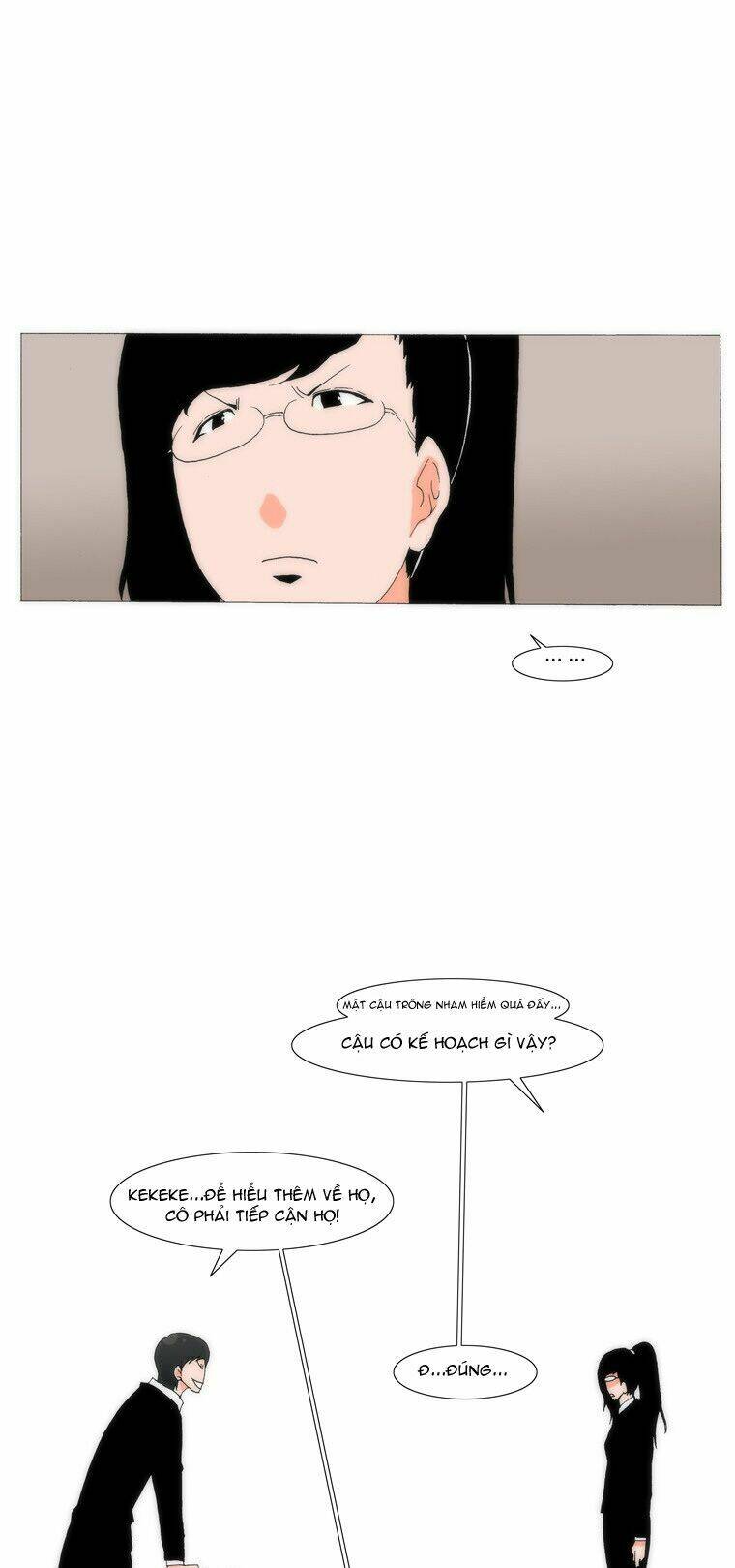 Can't See Can't Hear But Love: Chapter 26