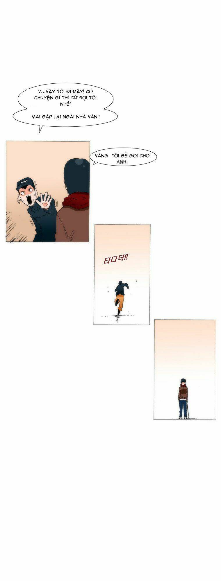 Can't See Can't Hear But Love: Chapter 26