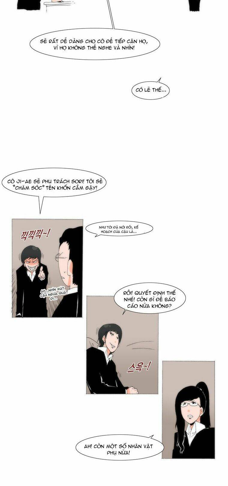 Can't See Can't Hear But Love: Chapter 26