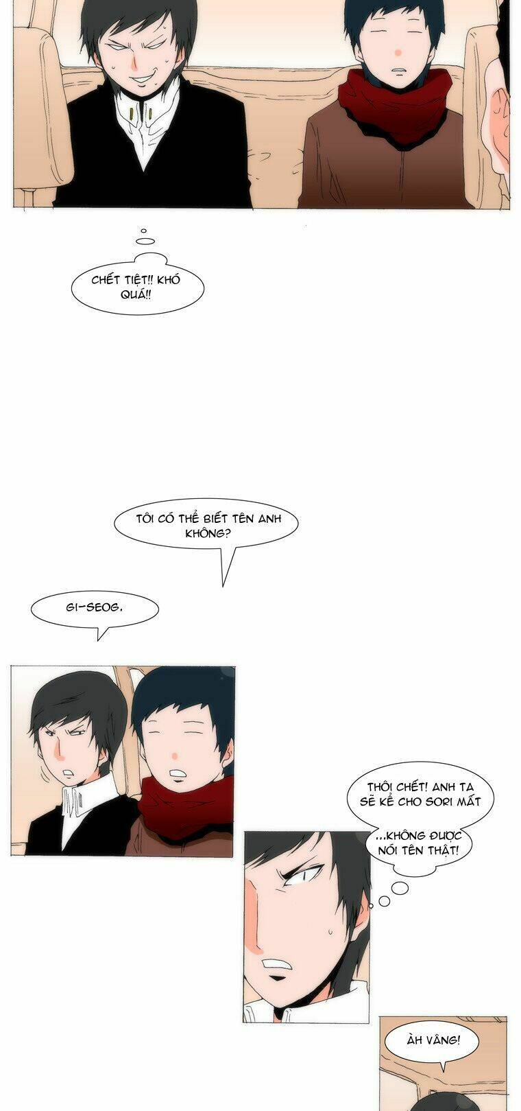 Can't See Can't Hear But Love: Chapter 27