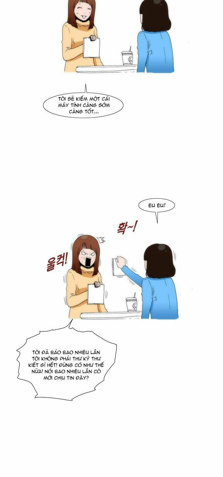 Can't See Can't Hear But Love: Chapter 27