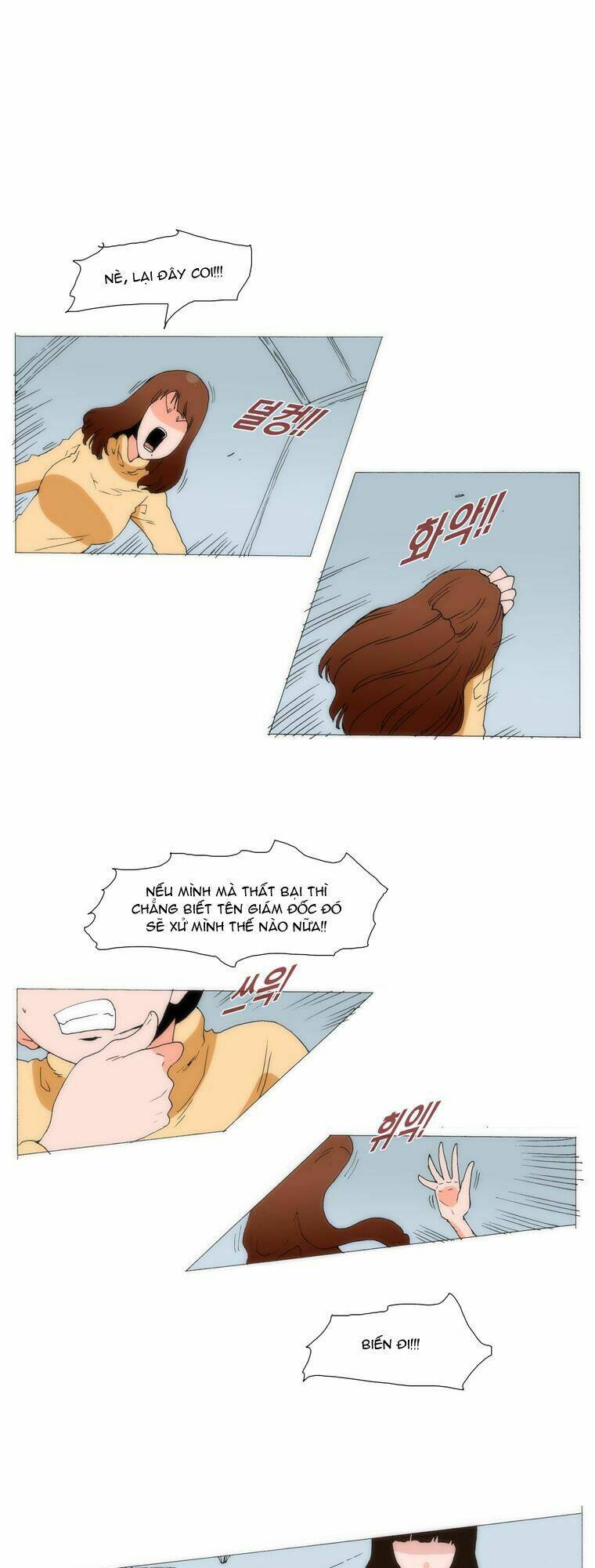 Can't See Can't Hear But Love: Chapter 28