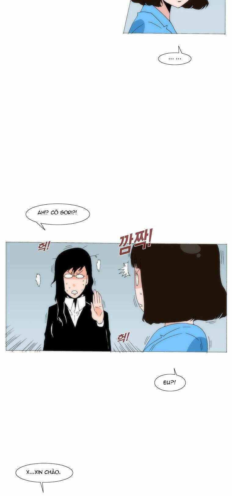 Can't See Can't Hear But Love: Chapter 28
