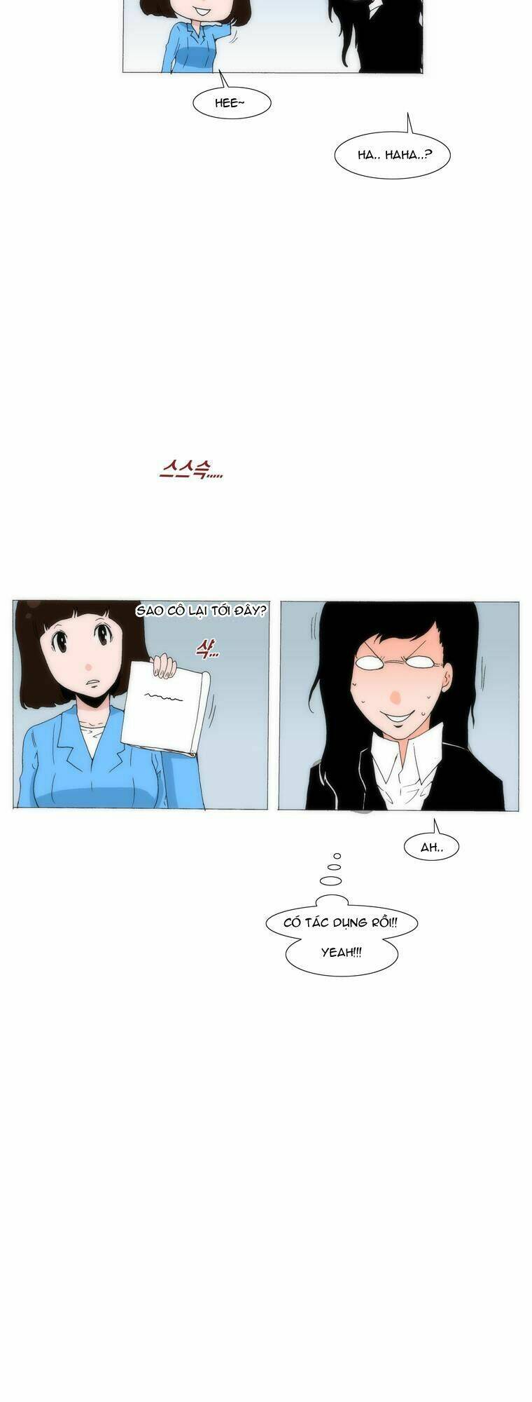 Can't See Can't Hear But Love: Chapter 28