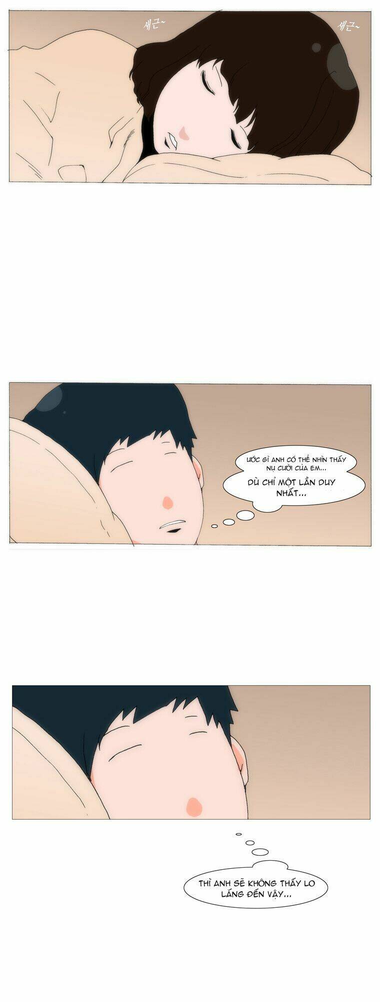 Can't See Can't Hear But Love: Chapter 29