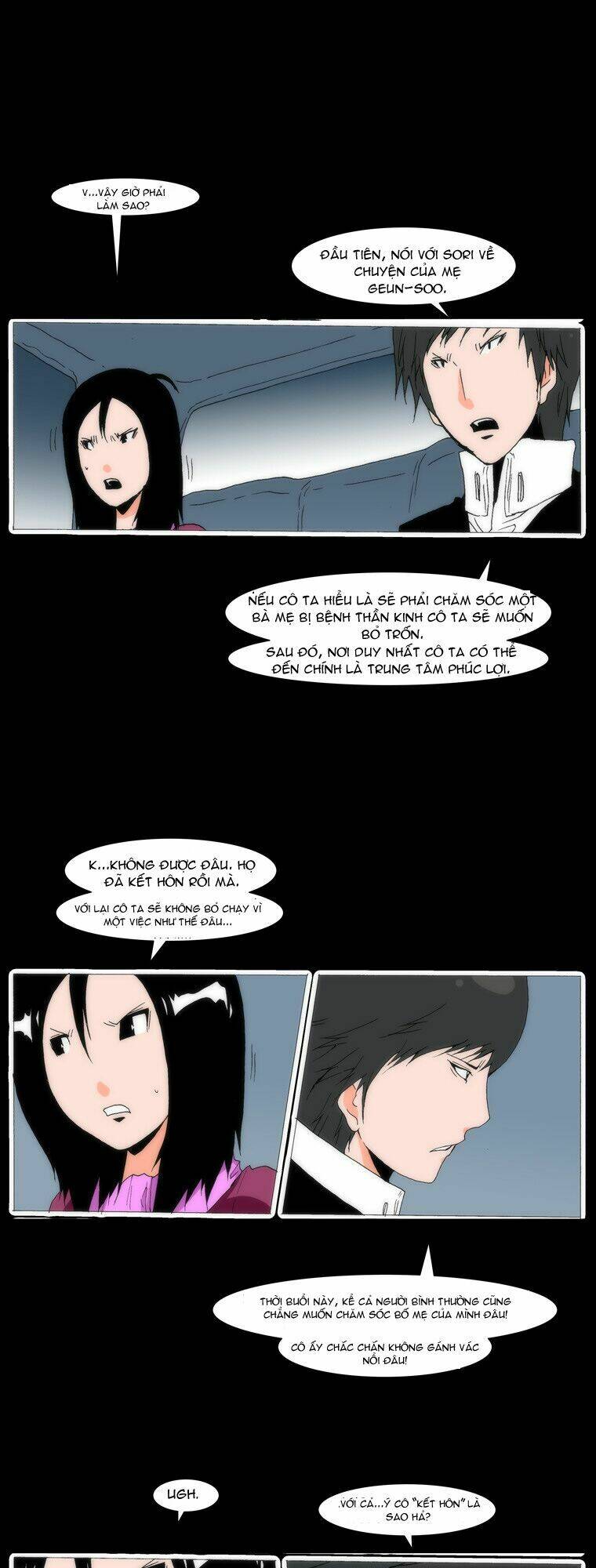 Can't See Can't Hear But Love: Chapter 29