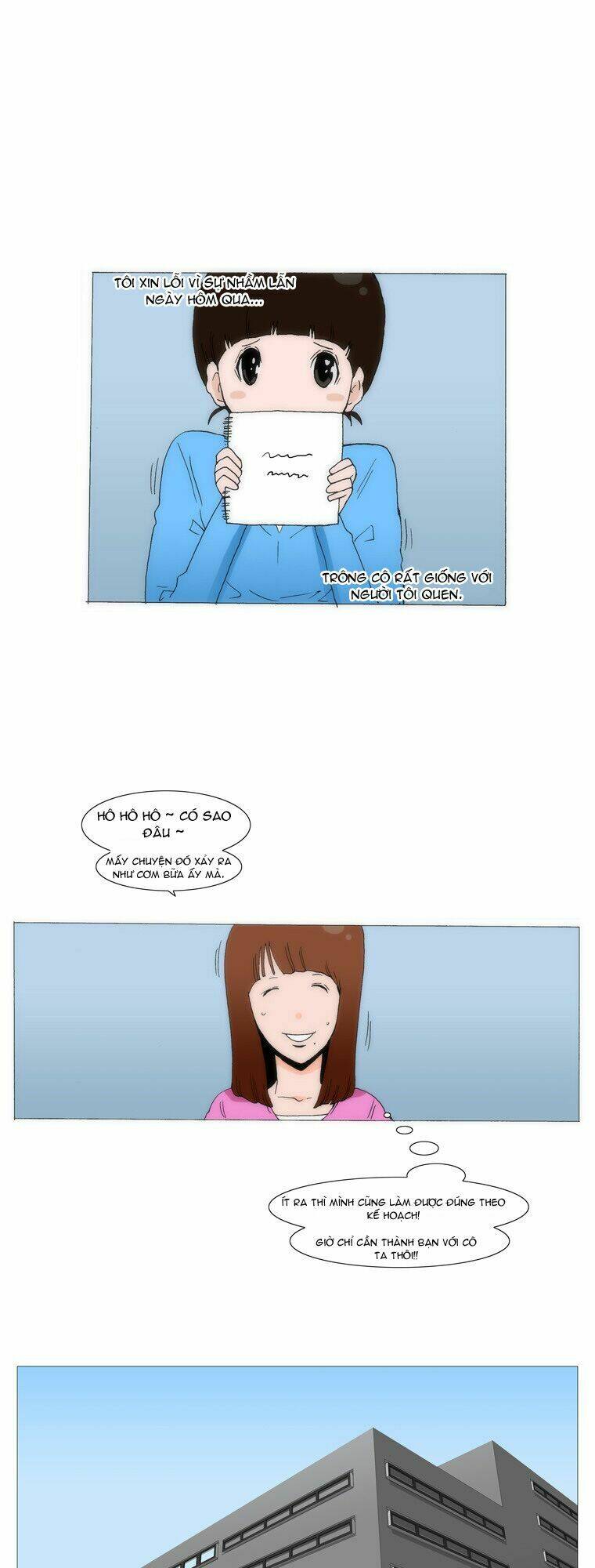Can't See Can't Hear But Love: Chapter 30