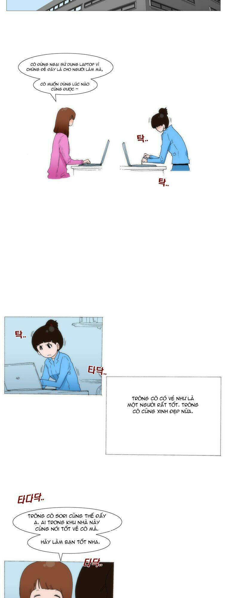 Can't See Can't Hear But Love: Chapter 30