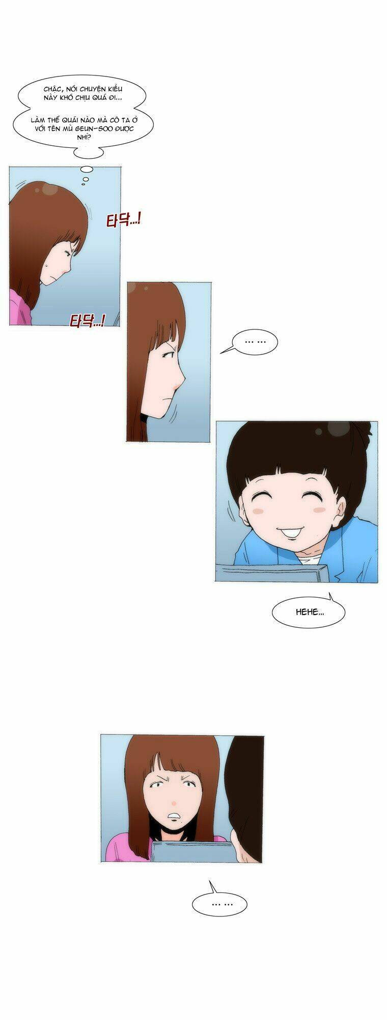 Can't See Can't Hear But Love: Chapter 30