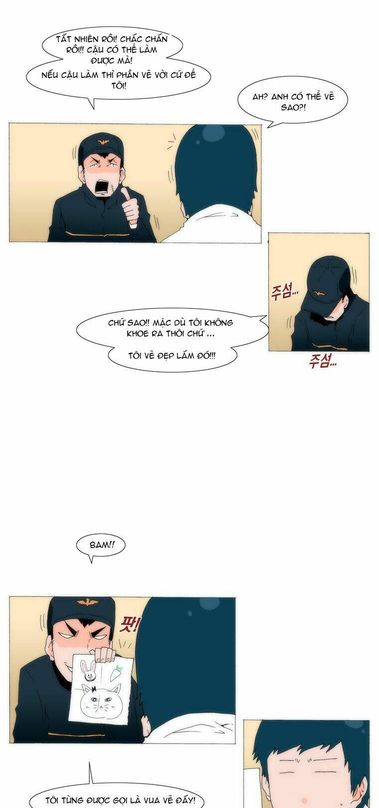 Can't See Can't Hear But Love: Chapter 32