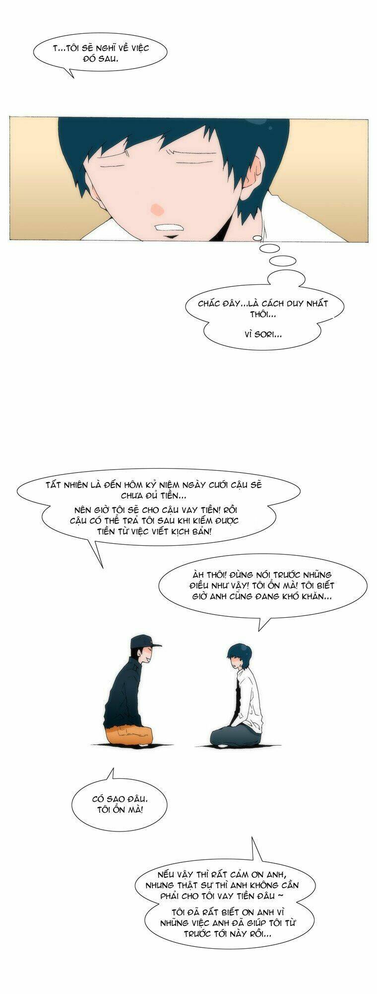 Can't See Can't Hear But Love: Chapter 32