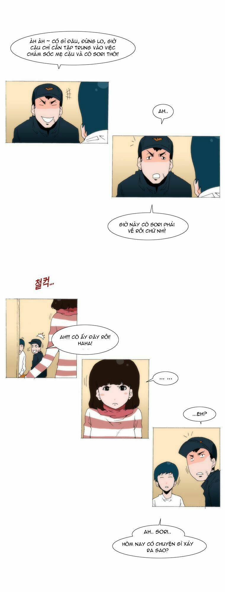 Can't See Can't Hear But Love: Chapter 32