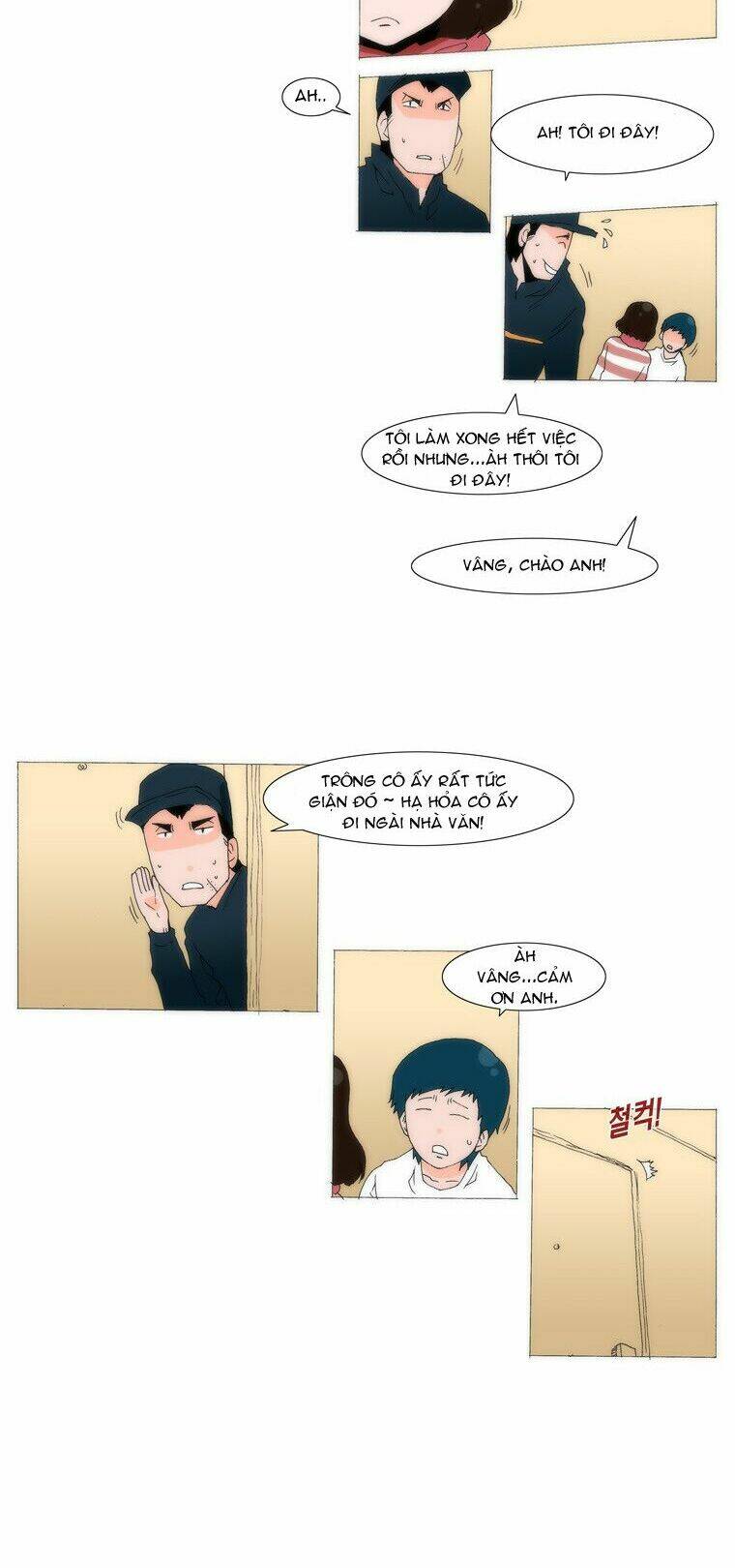 Can't See Can't Hear But Love: Chapter 32