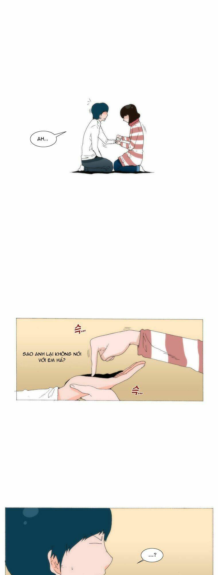 Can't See Can't Hear But Love: Chapter 32