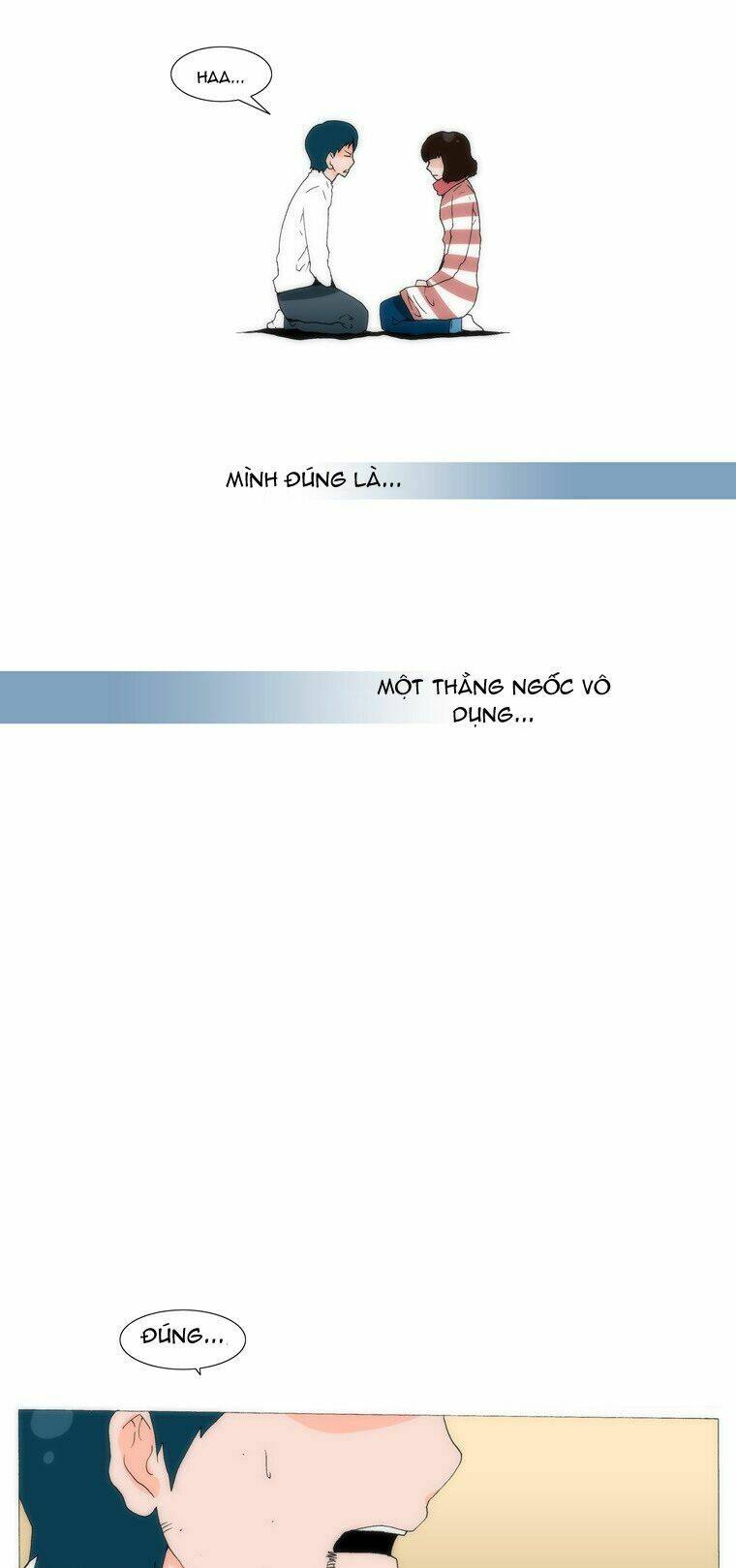 Can't See Can't Hear But Love: Chapter 32