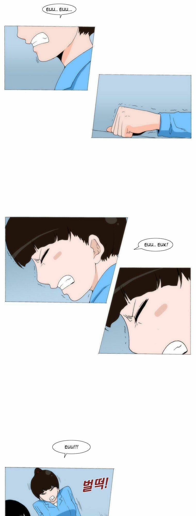 Can't See Can't Hear But Love: Chapter 32