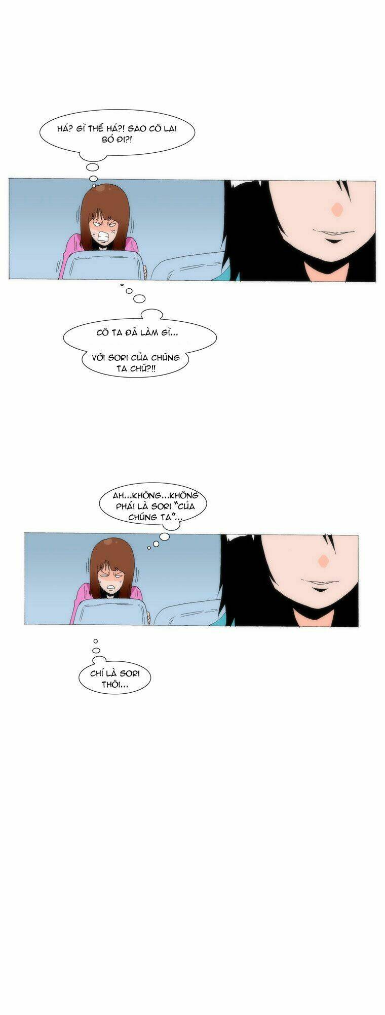 Can't See Can't Hear But Love: Chapter 32