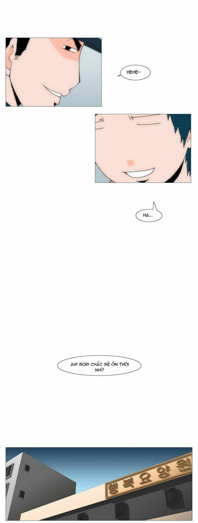 Can't See Can't Hear But Love: Chapter 34