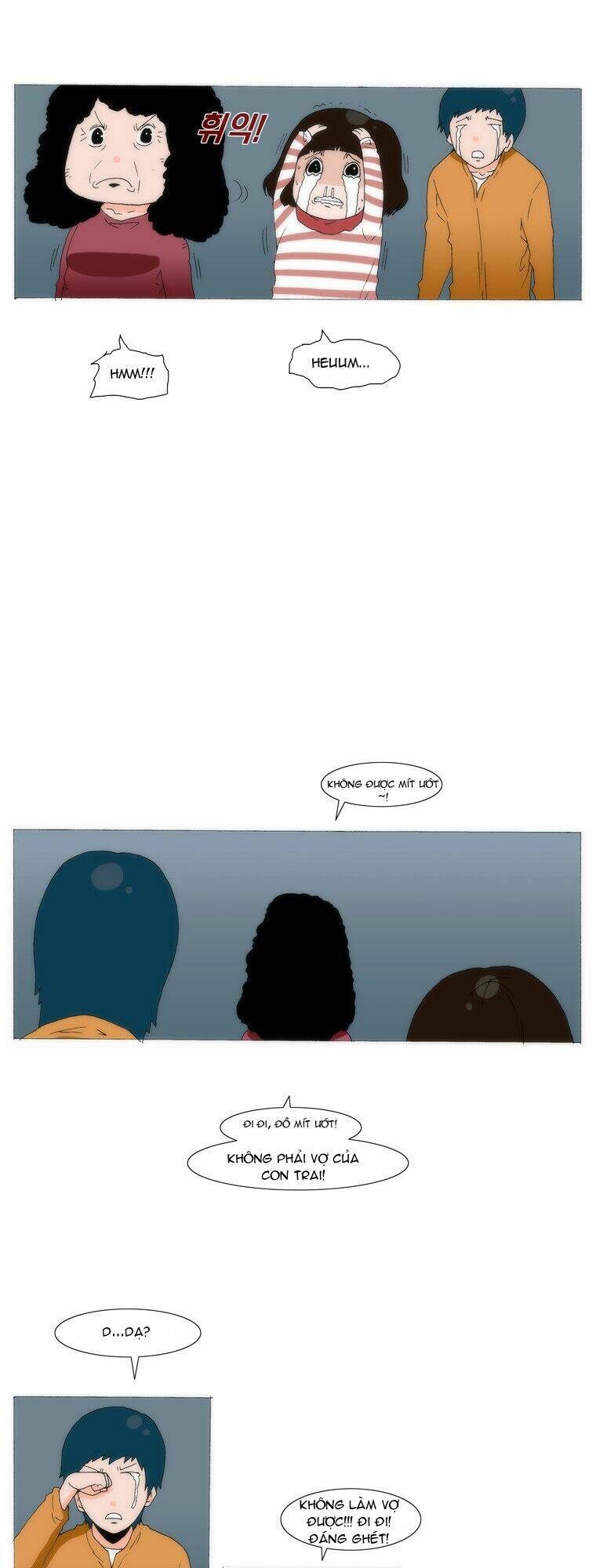 Can't See Can't Hear But Love: Chapter 34