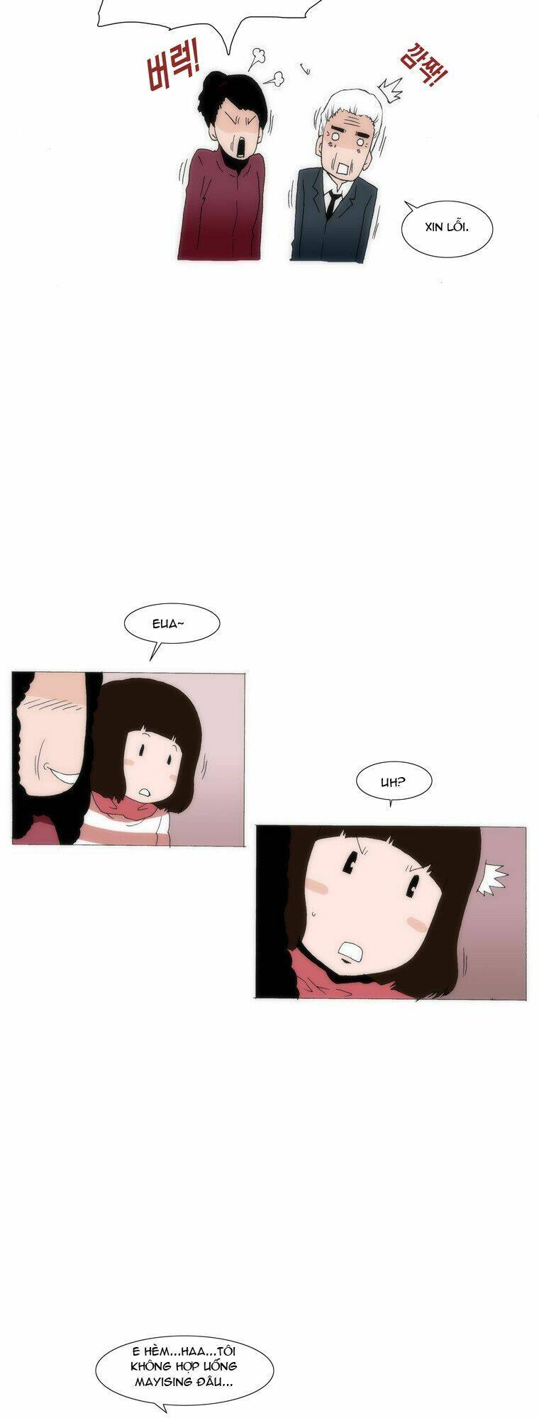 Can't See Can't Hear But Love: Chapter 35