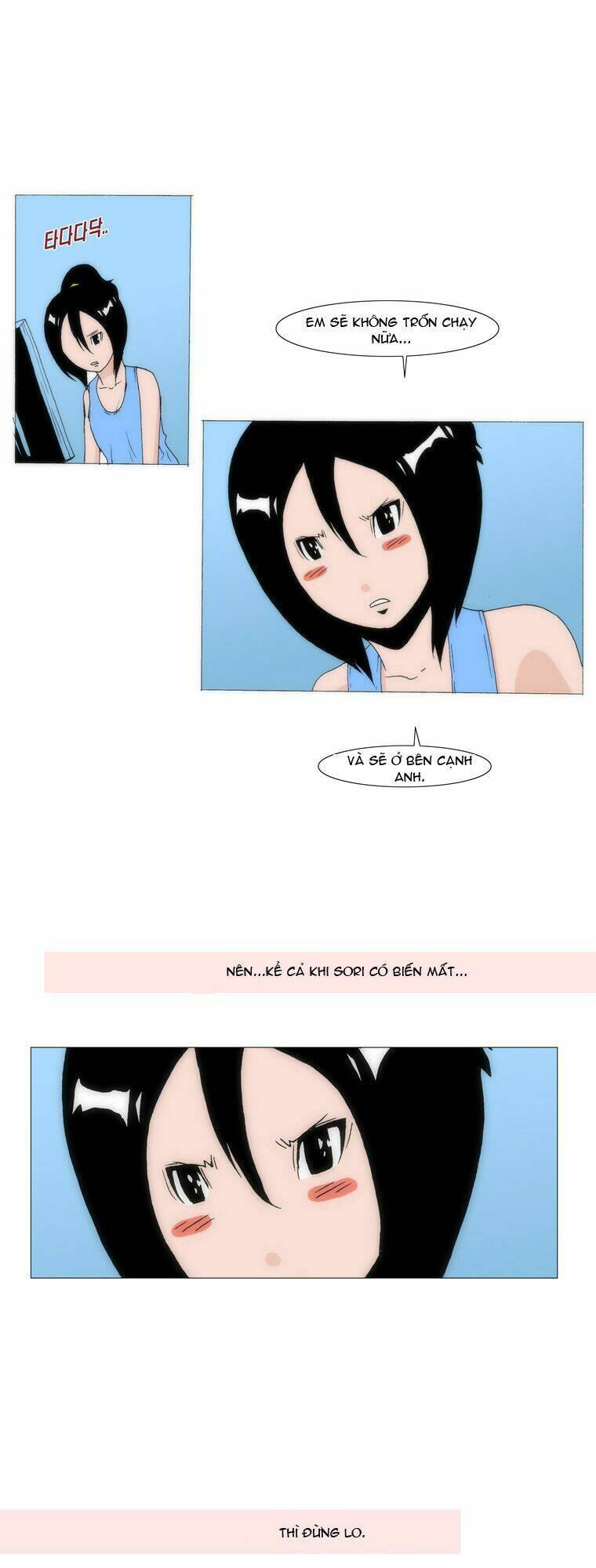 Can't See Can't Hear But Love: Chapter 35
