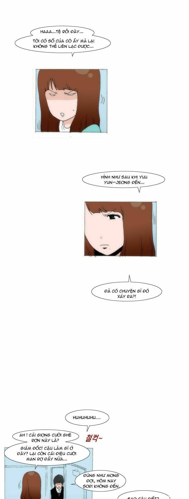 Can't See Can't Hear But Love: Chapter 35
