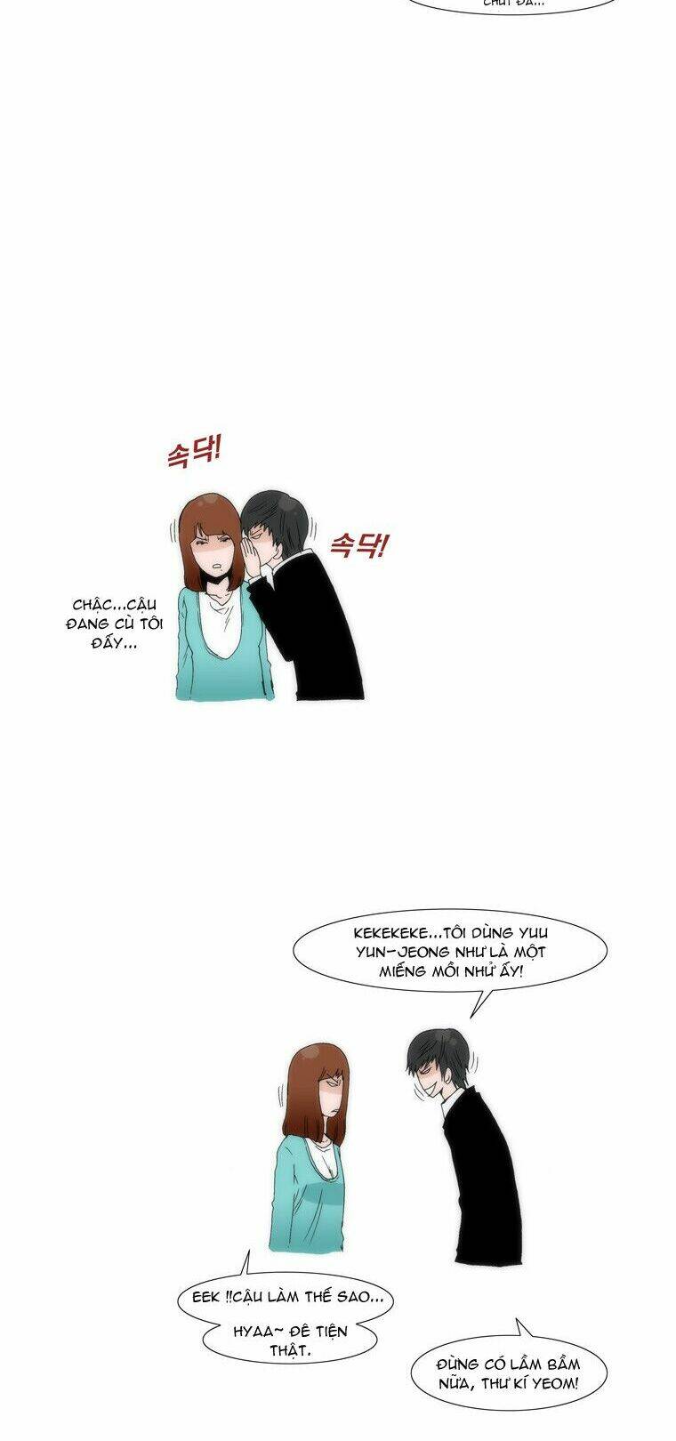 Can't See Can't Hear But Love: Chapter 35