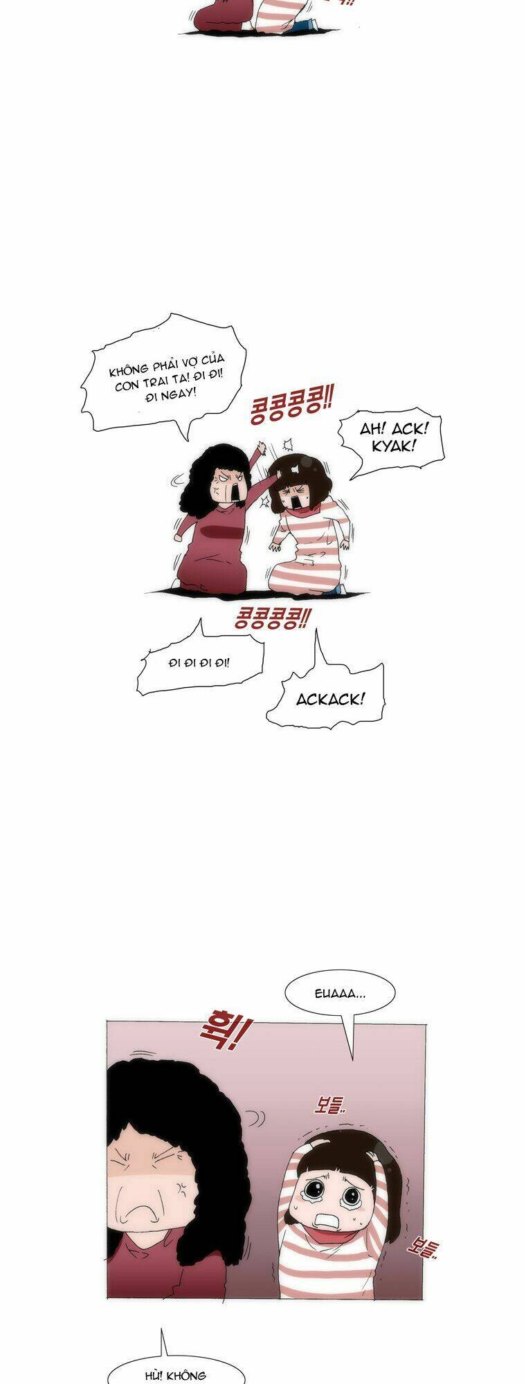 Can't See Can't Hear But Love: Chapter 35