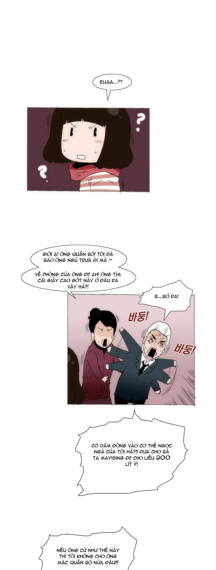 Can't See Can't Hear But Love: Chapter 35