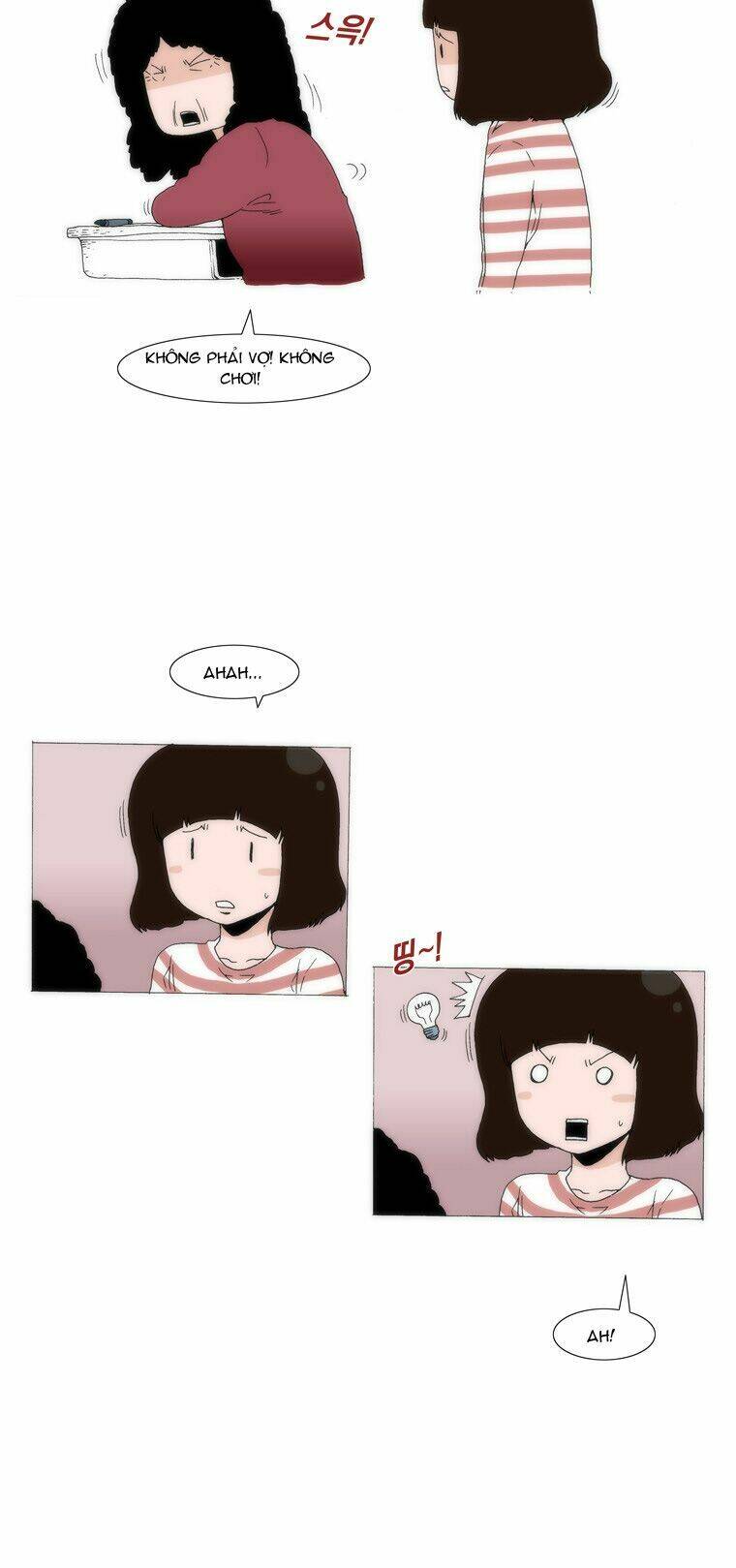 Can't See Can't Hear But Love: Chapter 36
