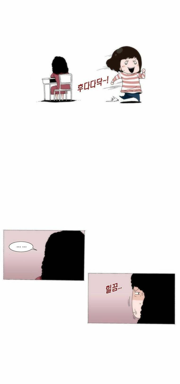 Can't See Can't Hear But Love: Chapter 36
