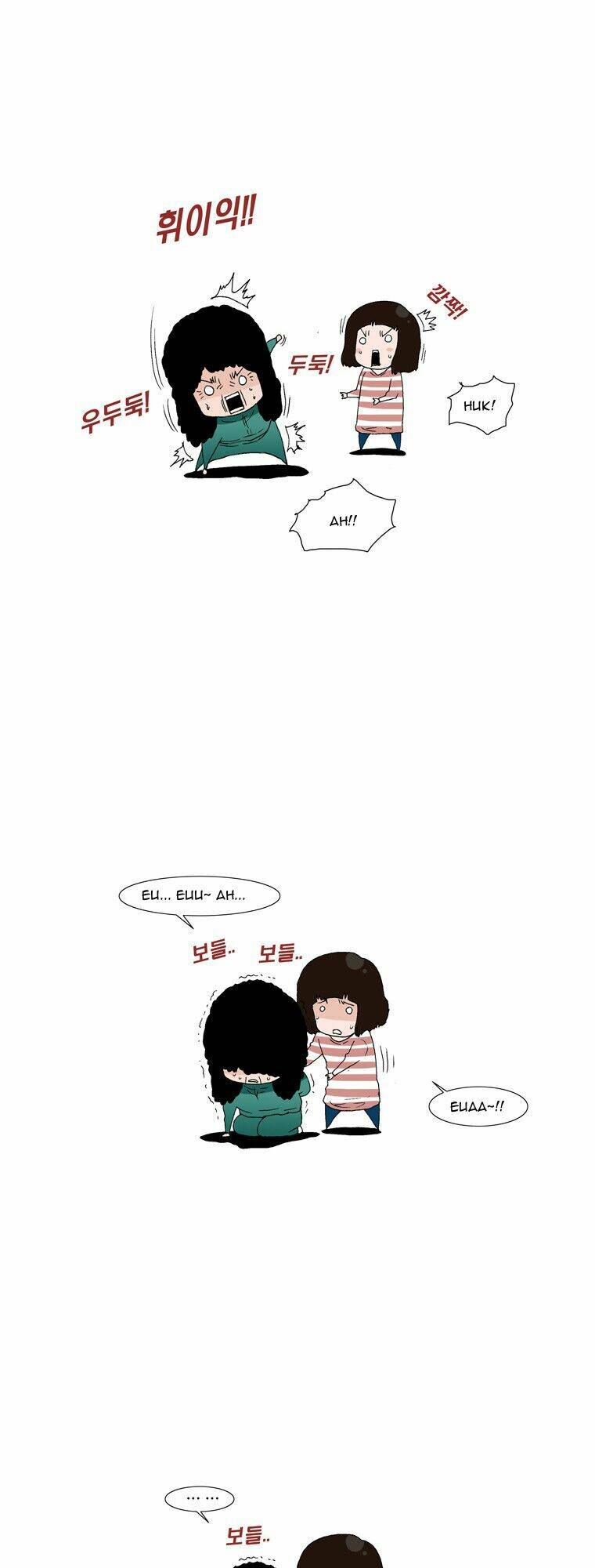 Can't See Can't Hear But Love: Chapter 36