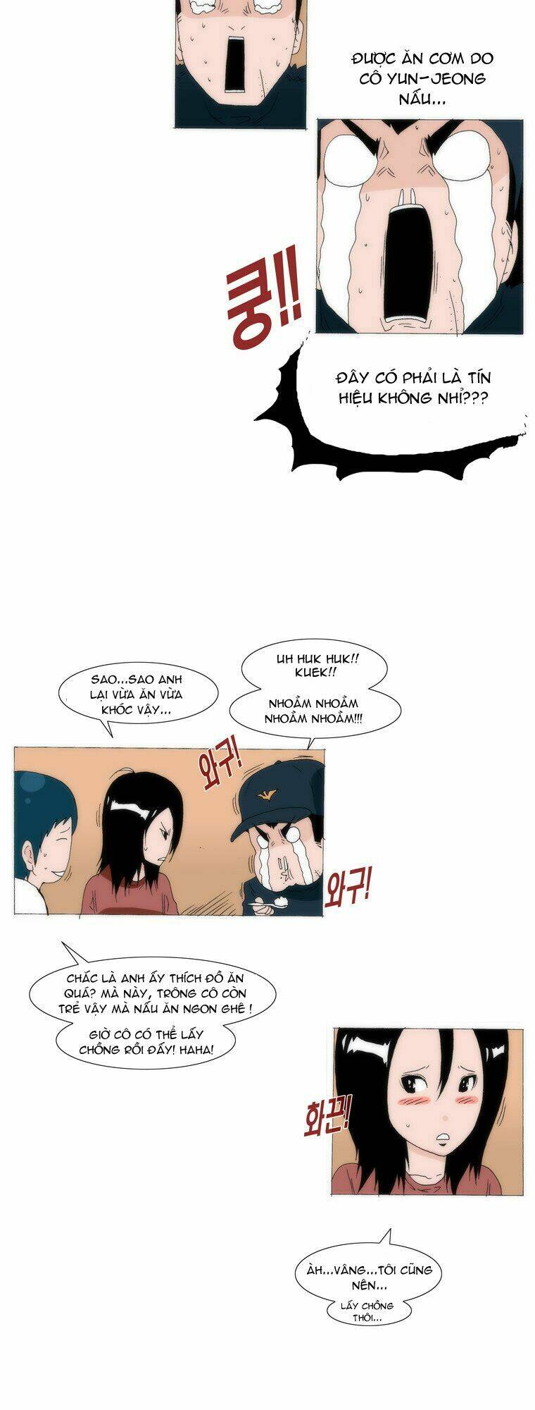Can't See Can't Hear But Love: Chapter 37