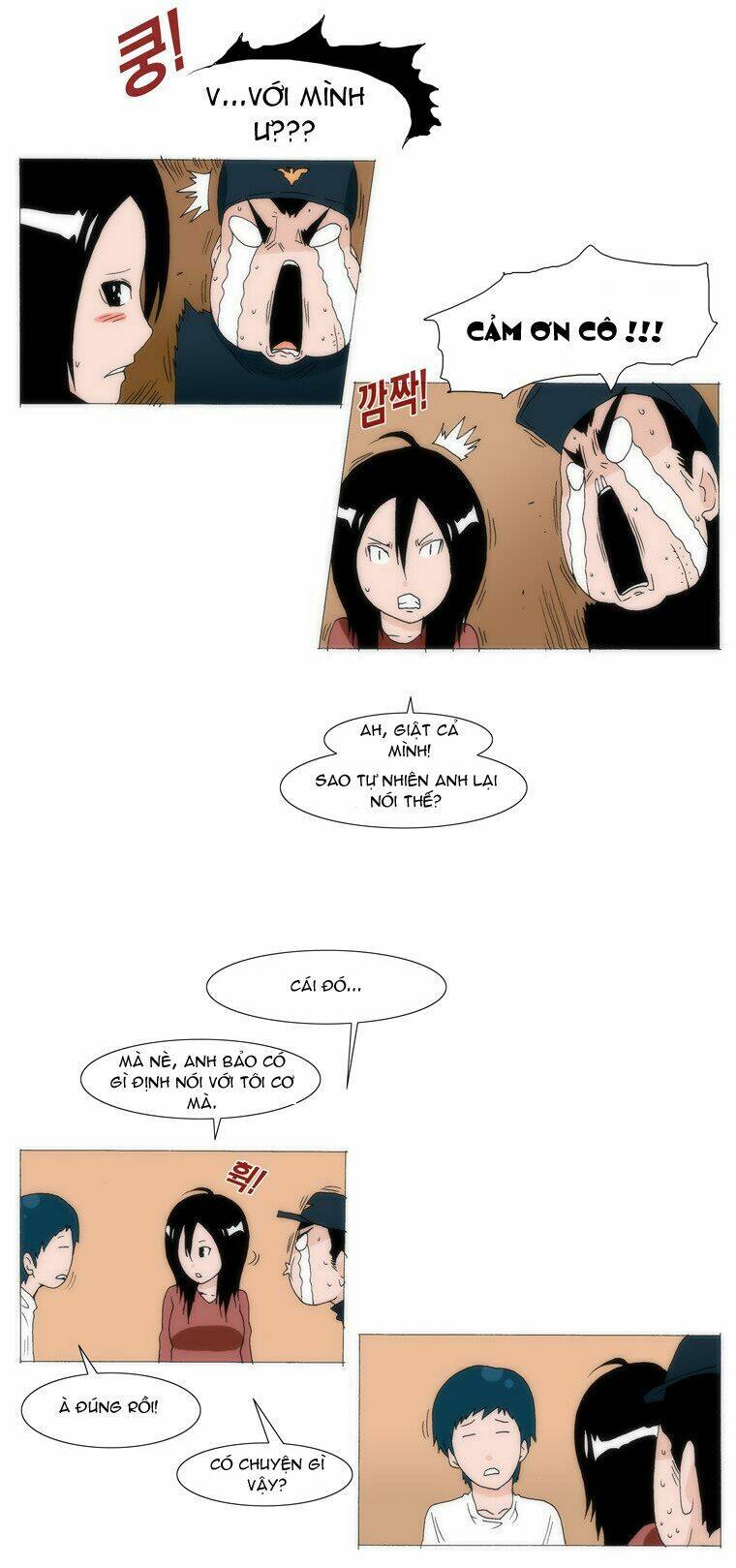 Can't See Can't Hear But Love: Chapter 37