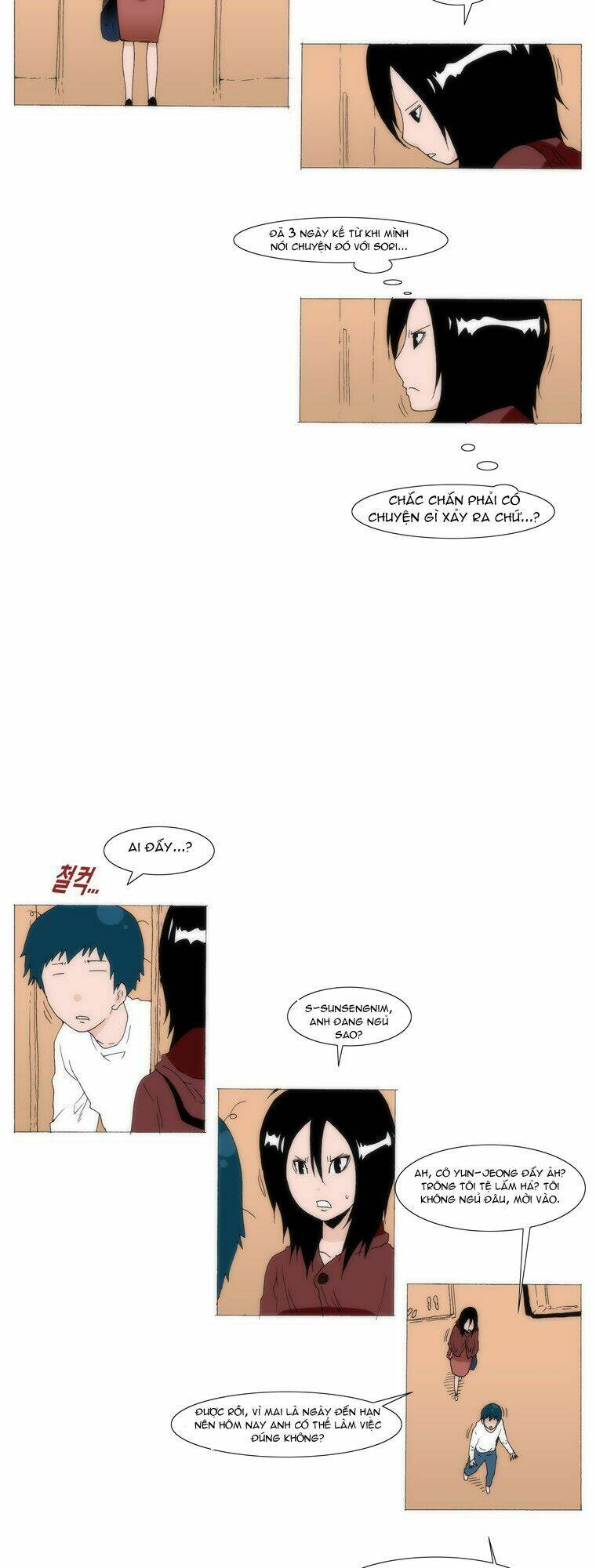 Can't See Can't Hear But Love: Chapter 37