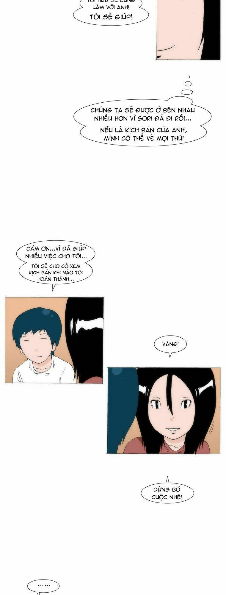 Can't See Can't Hear But Love: Chapter 37