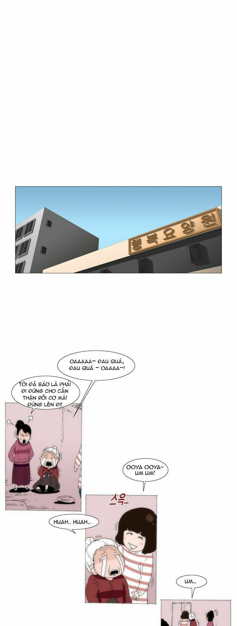 Can't See Can't Hear But Love: Chapter 37