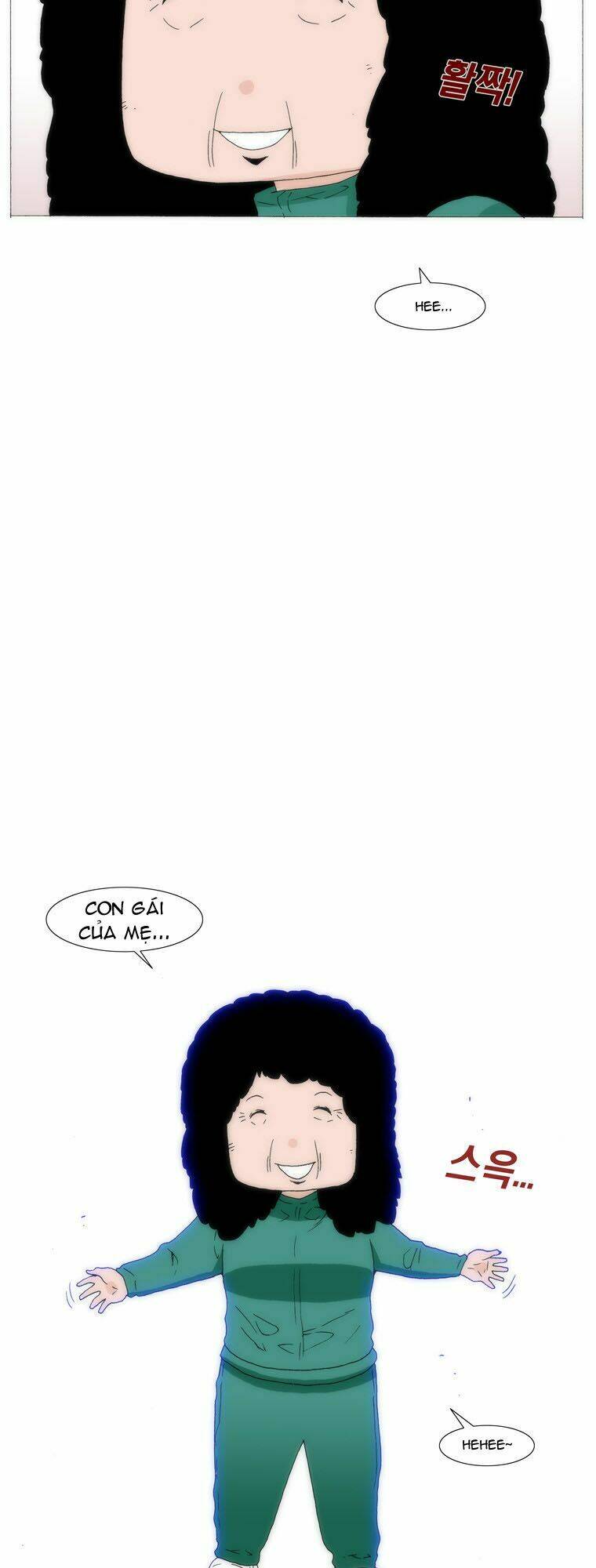 Can't See Can't Hear But Love: Chapter 38