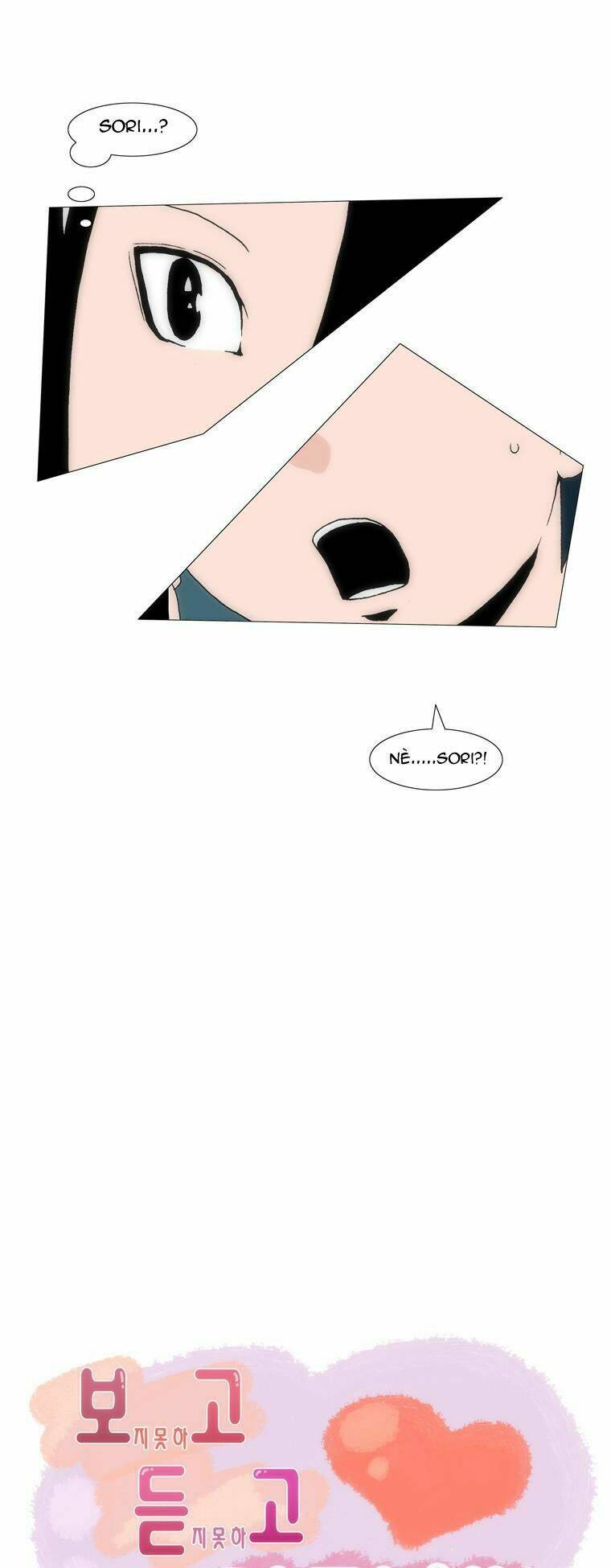 Can't See Can't Hear But Love: Chapter 39