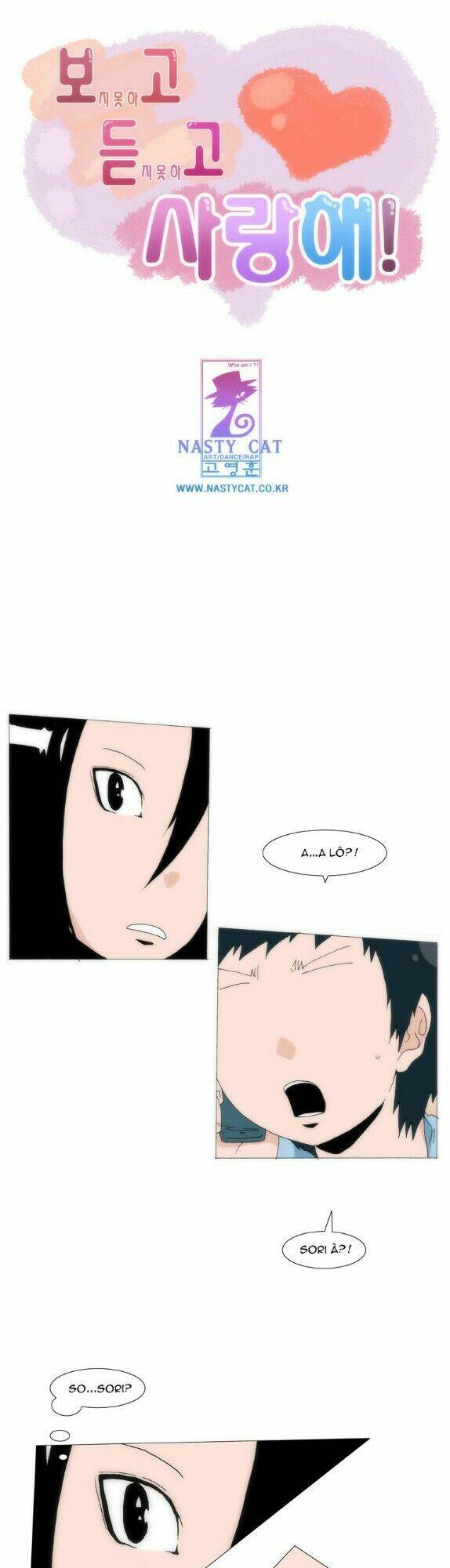 Can't See Can't Hear But Love: Chapter 40