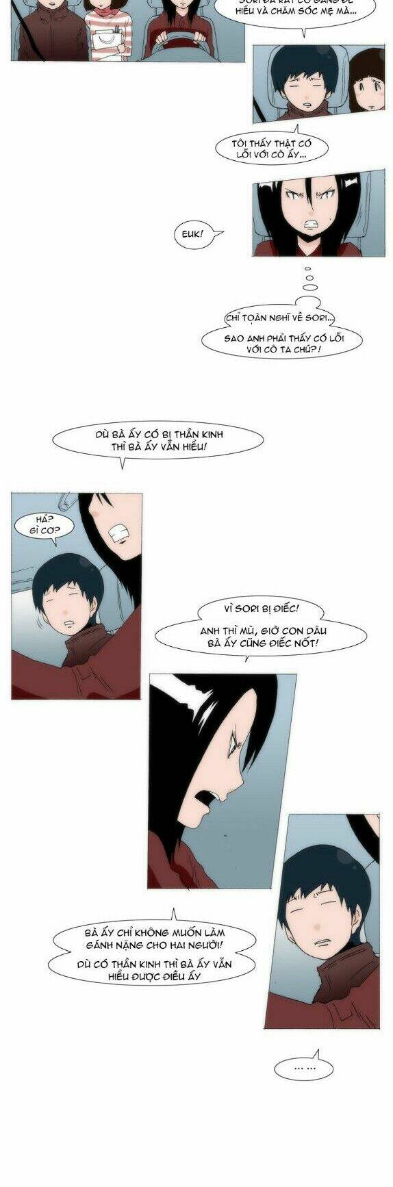 Can't See Can't Hear But Love: Chapter 40