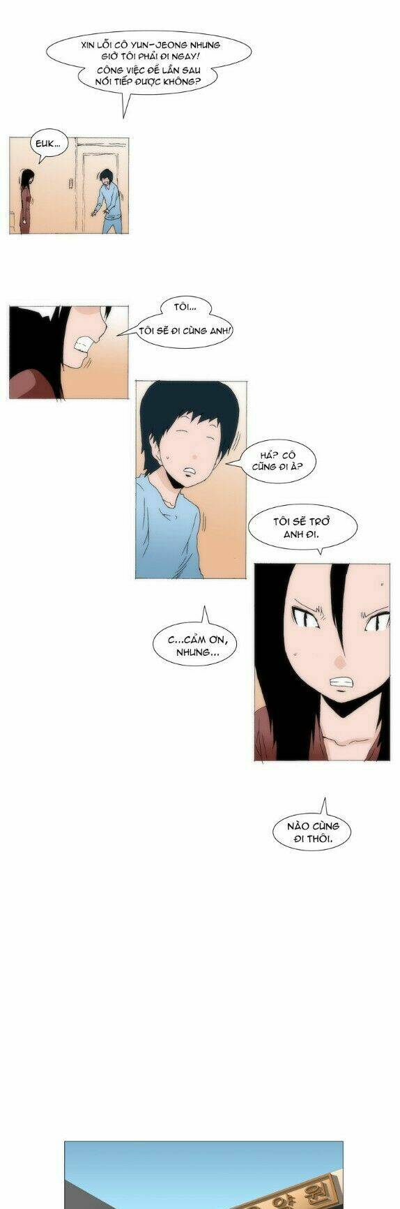 Can't See Can't Hear But Love: Chapter 40