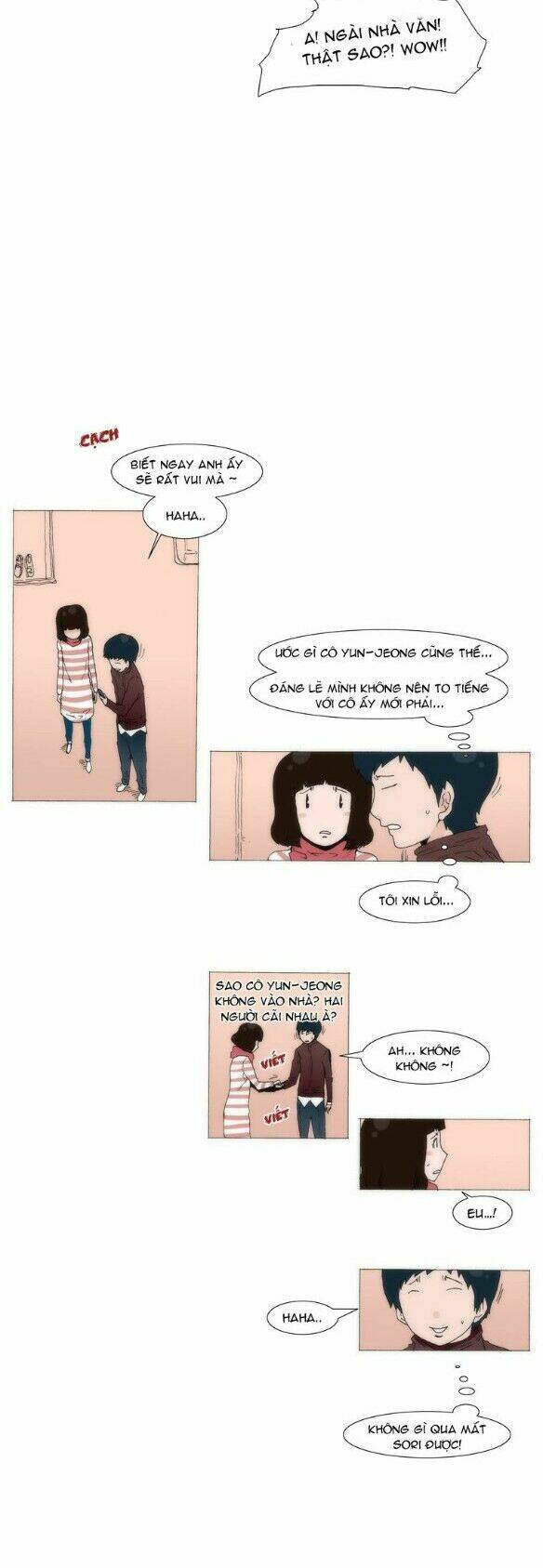 Can't See Can't Hear But Love: Chapter 41