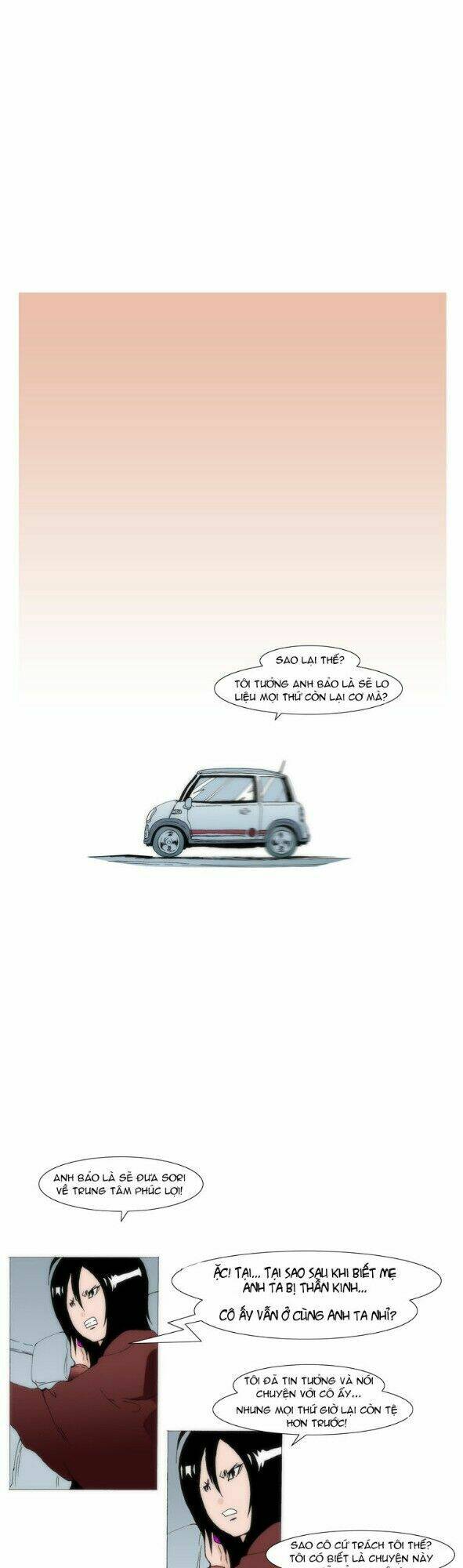 Can't See Can't Hear But Love: Chapter 41
